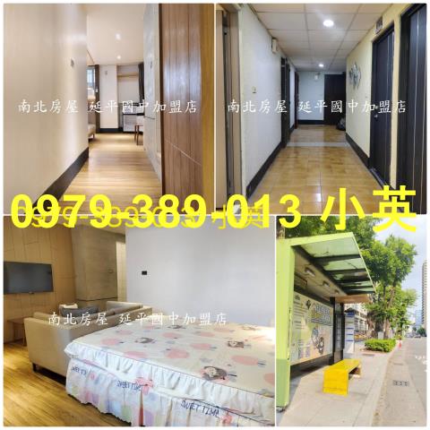 高雄三民區套房-5