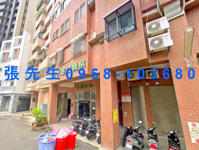 台南永康法拍大樓-4