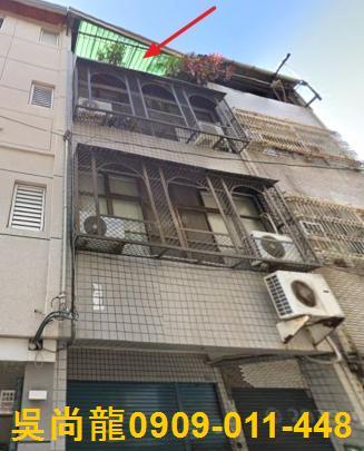 高雄三民區法拍透天-1