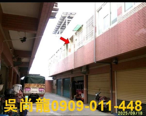 彰化芳苑法拍透天-4