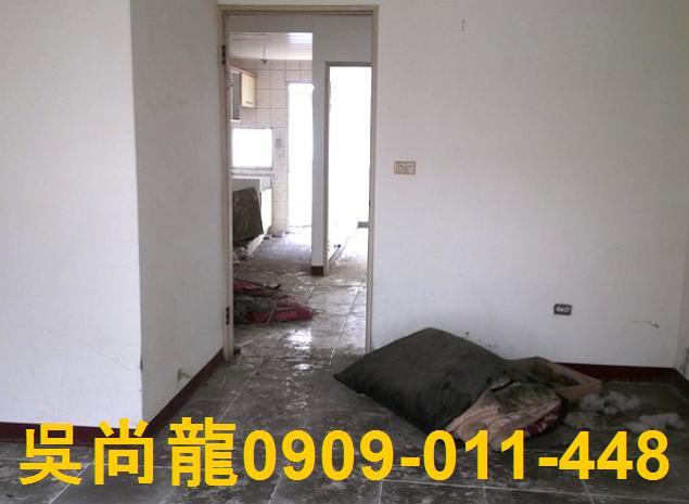 彰化芳苑法拍透天-5