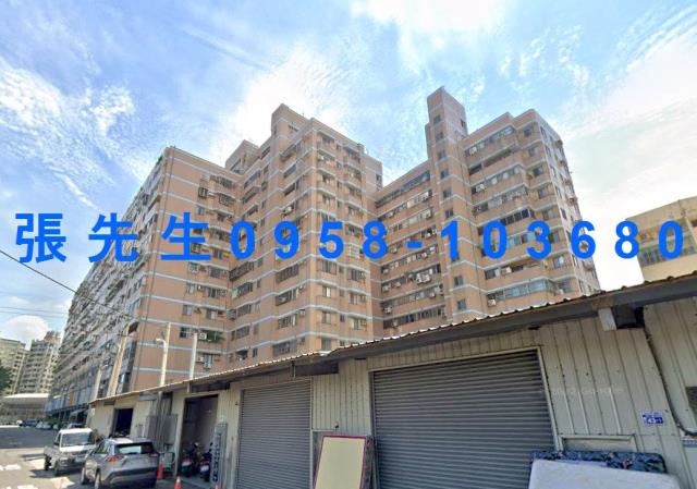 南區大樓法拍-2