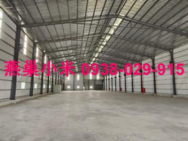 高雄廠房-1