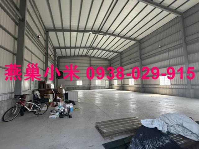 高雄廠房-1
