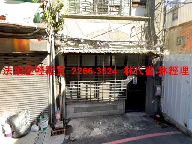 台北北投透天法拍-2