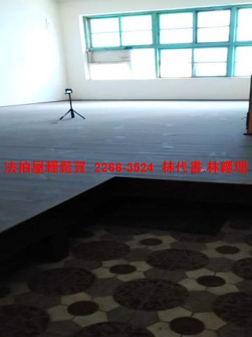 台北北投透天法拍-3