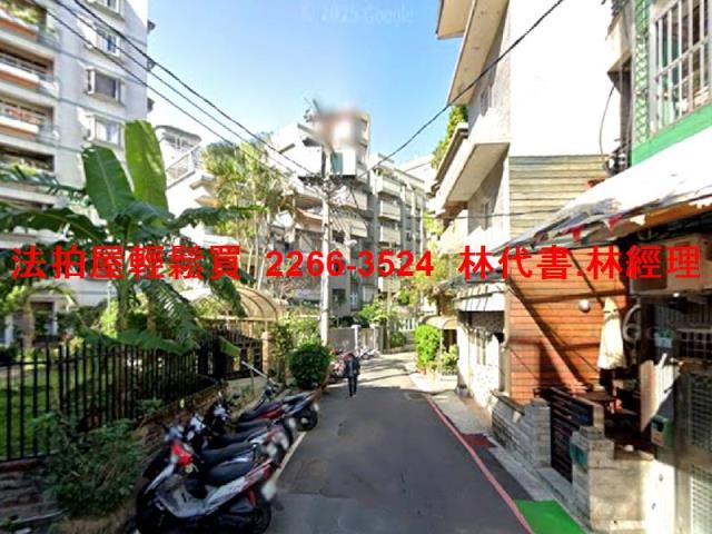 台北北投透天法拍-6