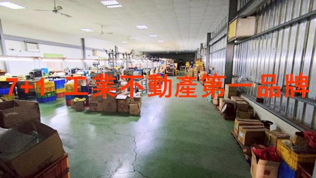 高雄鳥松廠房-4