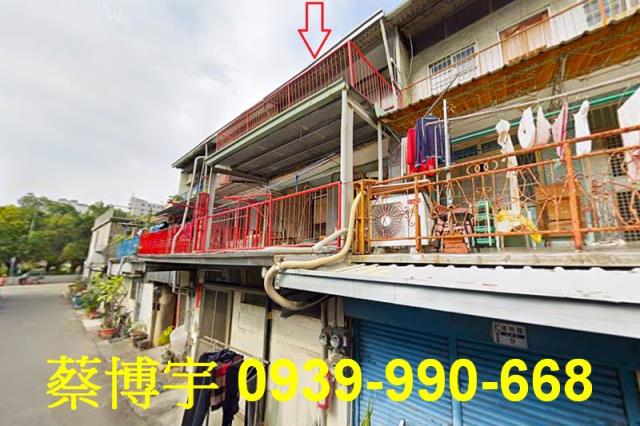 西區法拍屋德明路透天