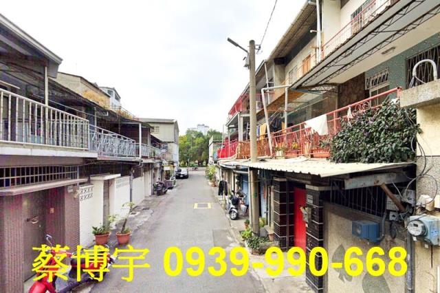 西區法拍屋德明路透天