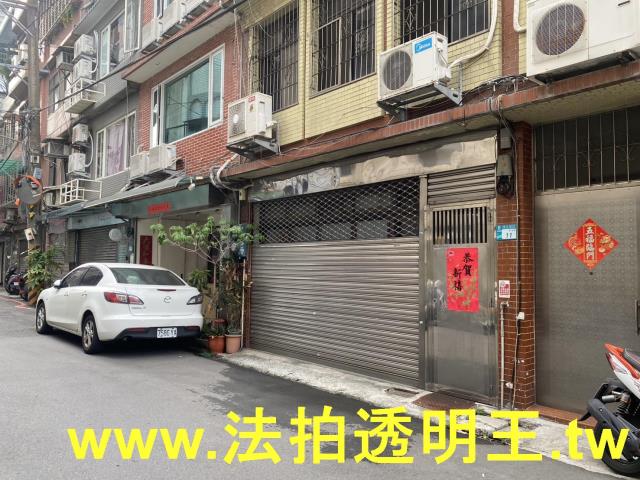 新北法拍透天-5