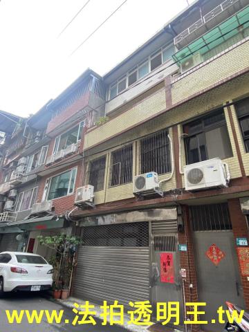 新北法拍透天-7