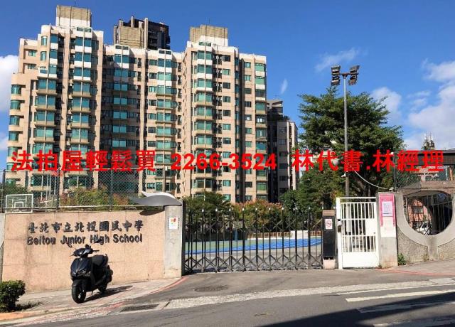 台北華廈法拍-10