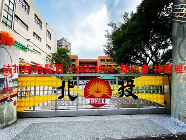 台北華廈法拍-11