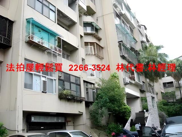 台北華廈法拍-2