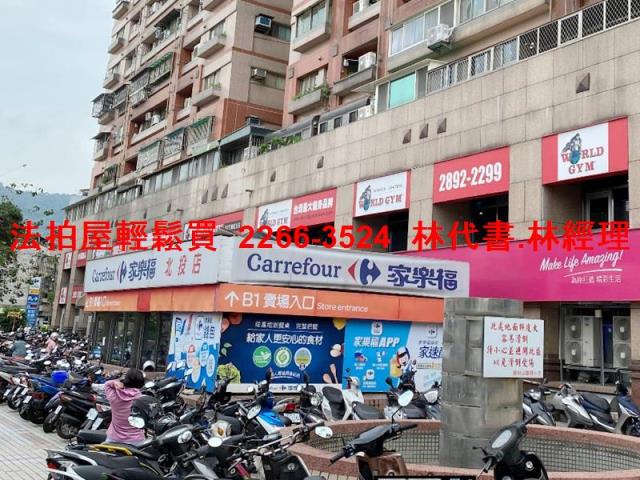 台北北投公寓法拍-10