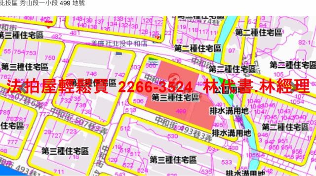 台北北投公寓法拍-13