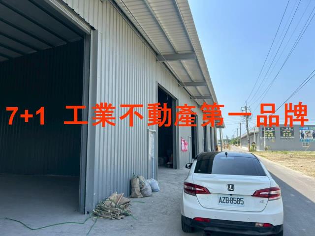 阿蓮廠房-2