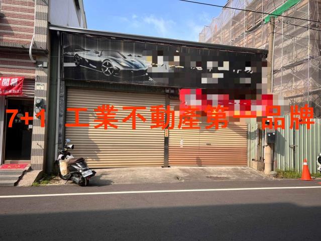 大社店面-1