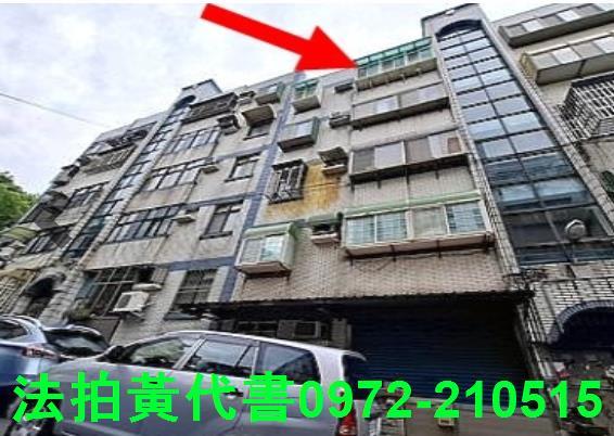 香山公寓法拍-4