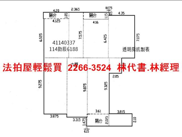 新北法拍大樓-13