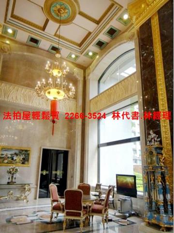 新北法拍大樓-5