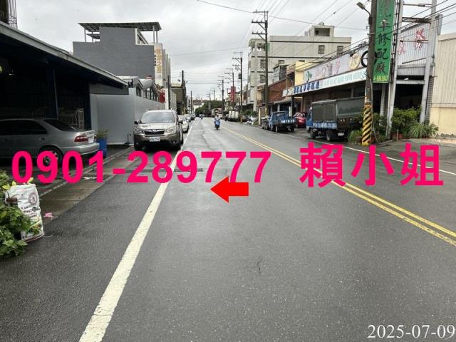 彰化法拍透天-7