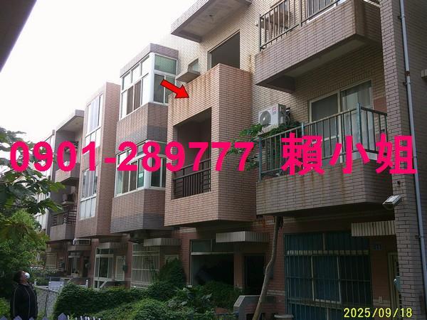 彰化透天法拍-3