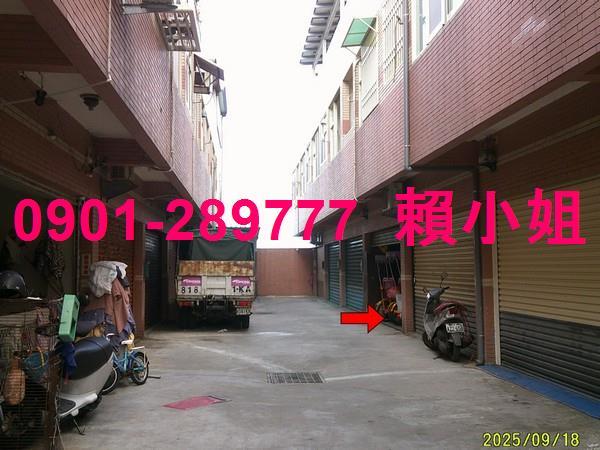 彰化透天法拍-8