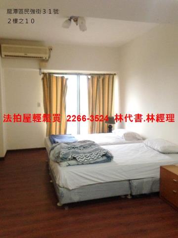 桃園龍潭拍賣大樓-8