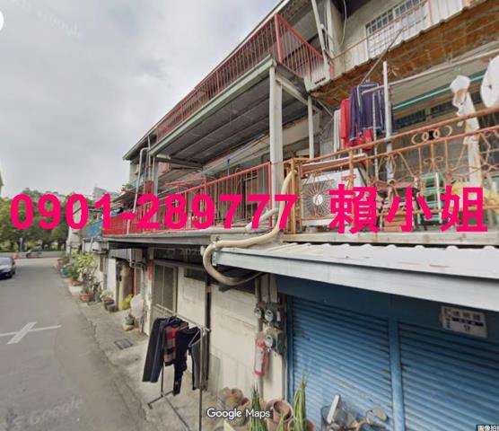 嘉義西區法拍透天-2