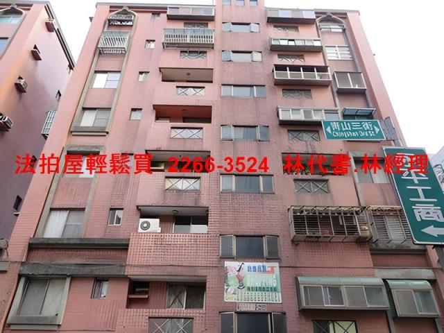 桃園楊梅法拍華廈-1