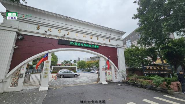 台北士林透天-13