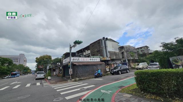 台北士林透天-1