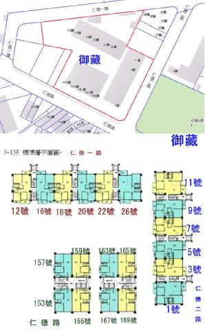 桃園八德法拍大樓-7