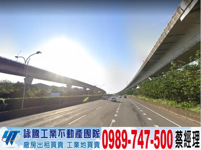 新北林口廠房-1