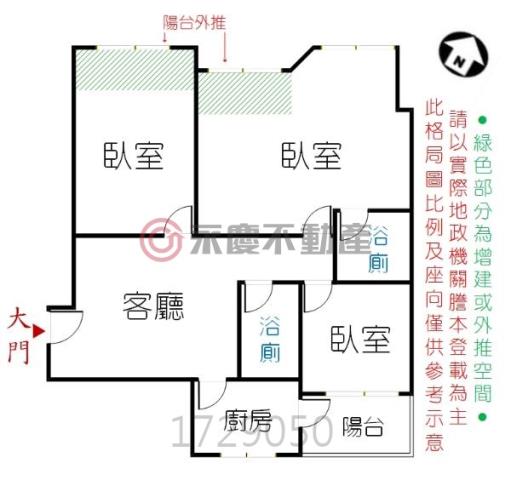 台南東區大樓-14