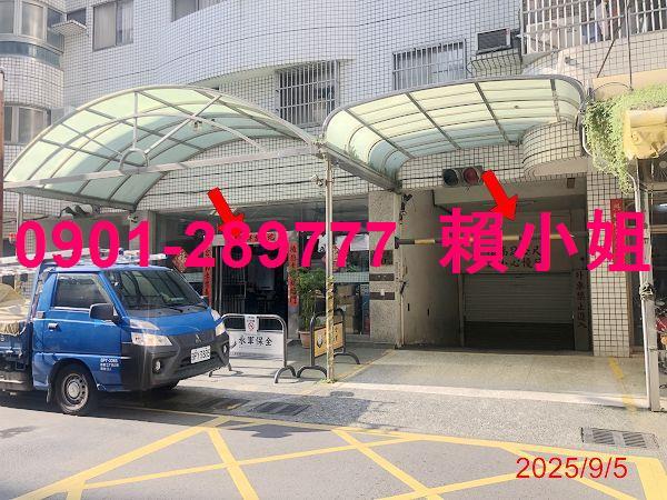 潭子華廈法拍-3