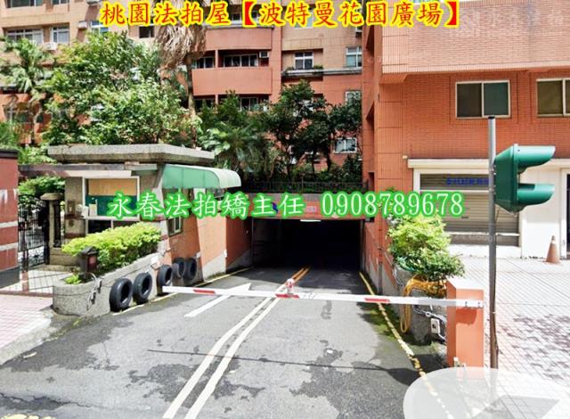 桃園區法拍大樓-4