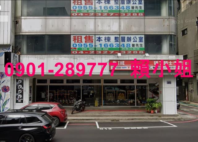 中區法拍大樓-4