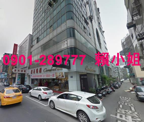 中區法拍大樓-6