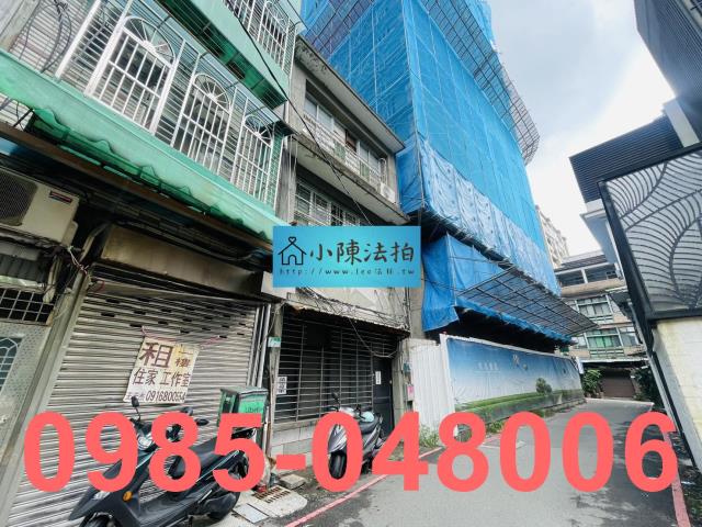 台北北投法拍透天-2