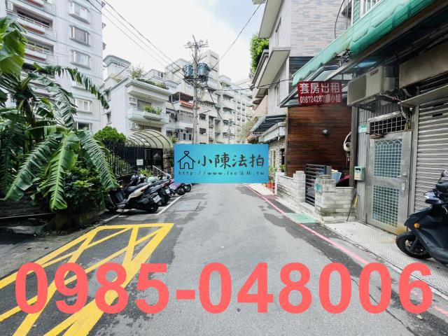 台北北投法拍透天-6