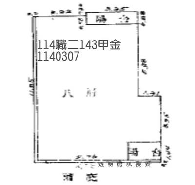桃園楊梅法拍大樓-8
