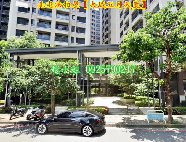 北屯法拍大樓-3