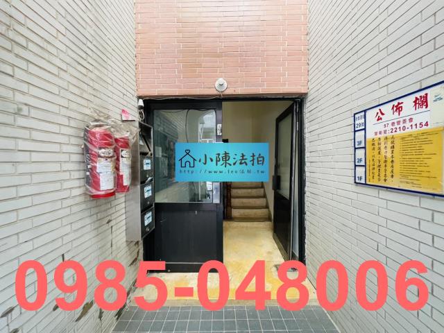 新北法拍別墅-5