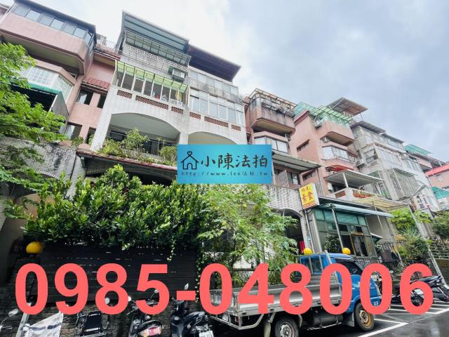 新北法拍別墅-3