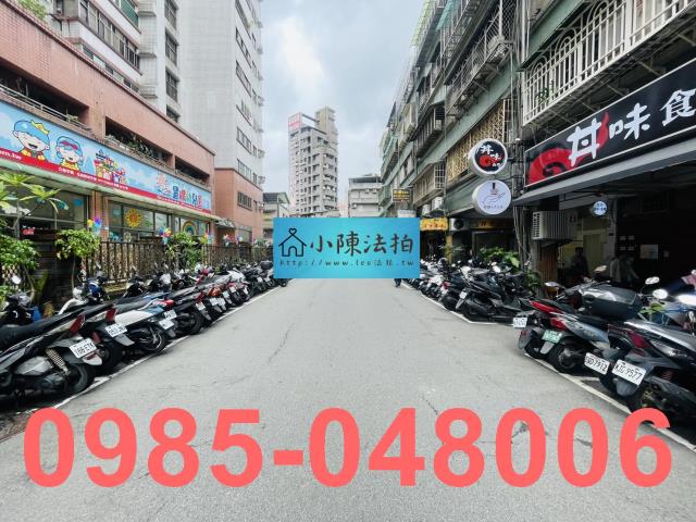 新北板橋法拍大樓-7