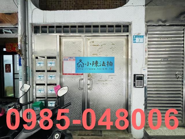 新北板橋拍賣公寓-5