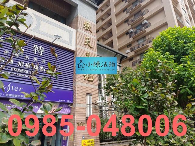 新北淡水大樓法拍-5